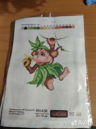 Набор для вышивки крестом