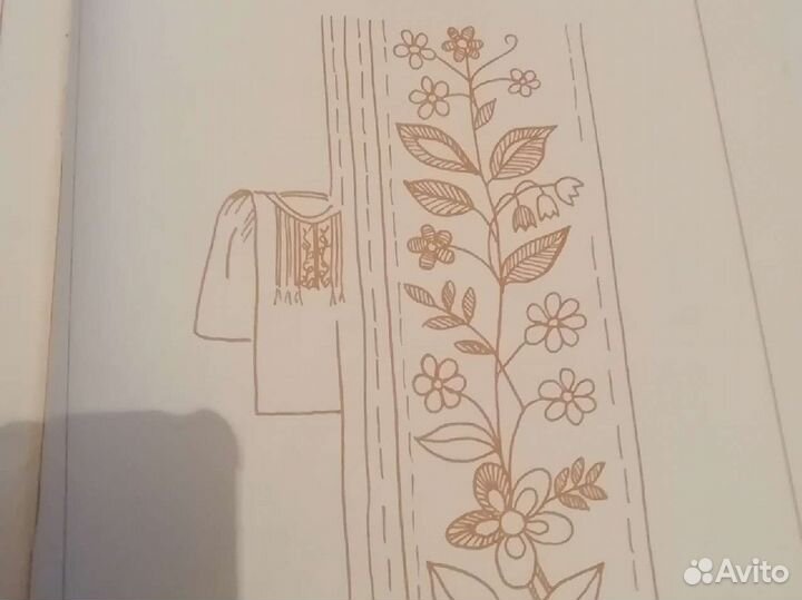 Книга Художественная вышивка на машине, практика