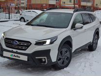 Subaru Outback, 2023, с пробегом, цена 4 650 000 руб.