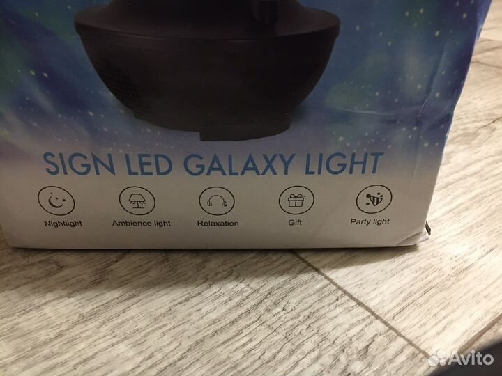 Ночник проектор детский звездного неба