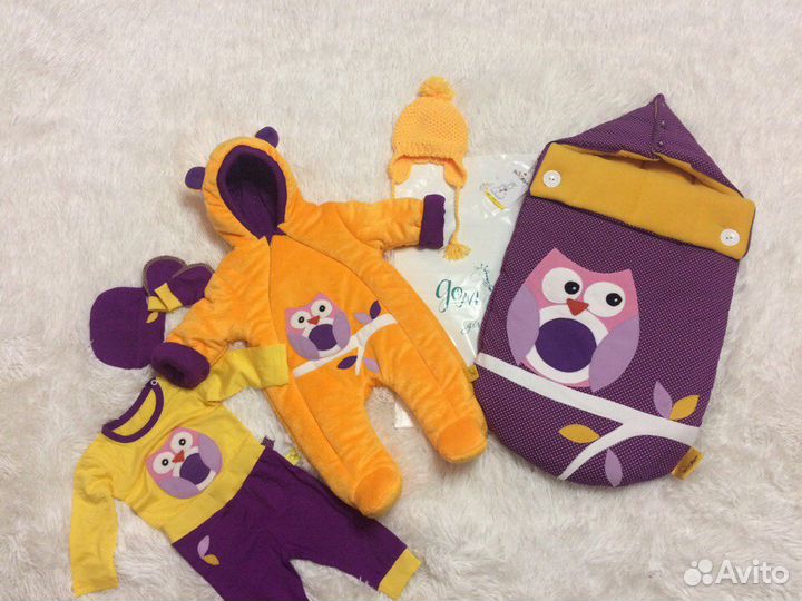 Конверт для выписки