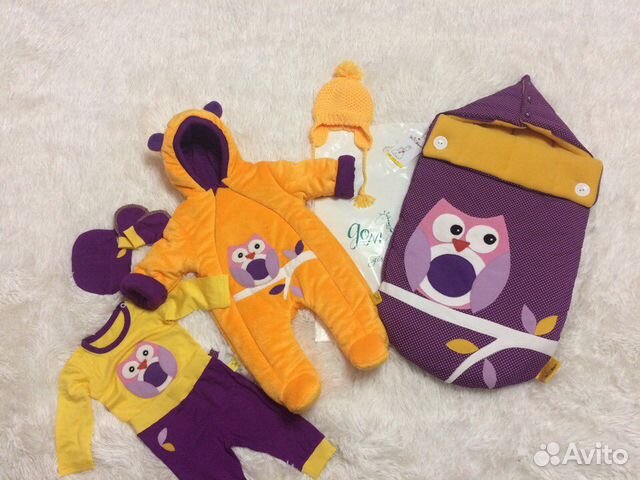 Конверт для выписки