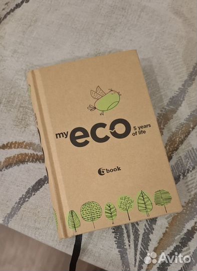 Книги по психологии и саморазвитию