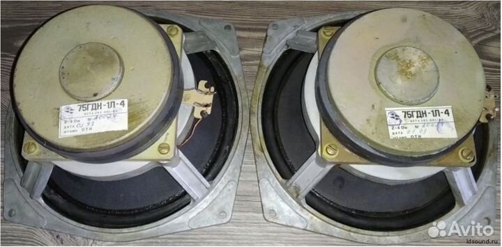 Обменяю 75гдн-1Л-4