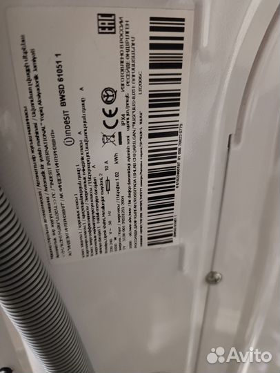 Стиральная машина indesit bwsd 61051