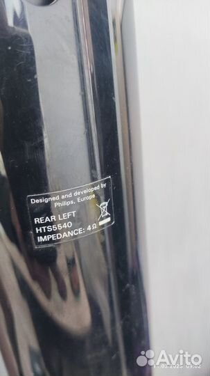 Домашний кинотеатр philips hts5540