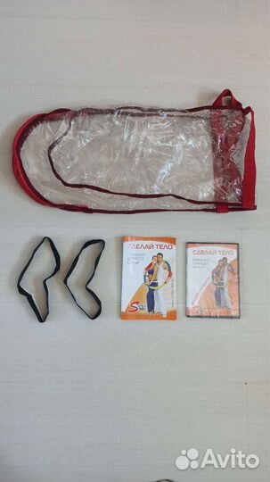 Обруч - тренажер Сделай тело 3 кг