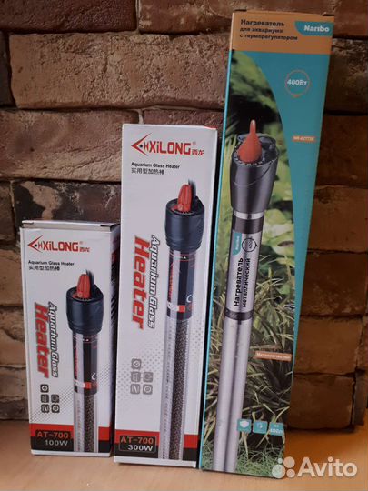 Всё для аквариума