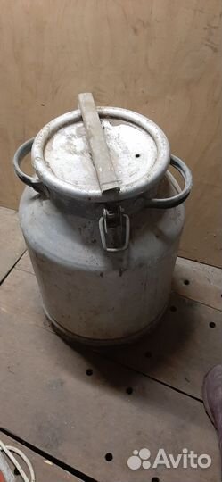 Фляга алюминиевая бу 40л