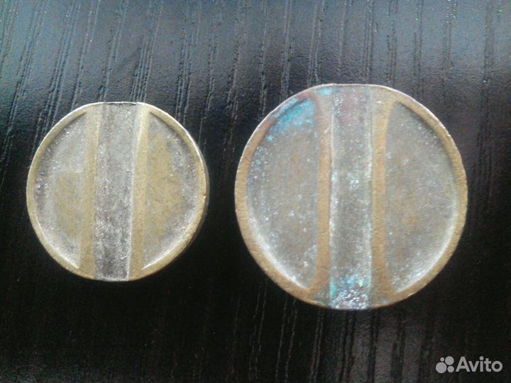 Жетоны министерства торговли СССР 3 и 26