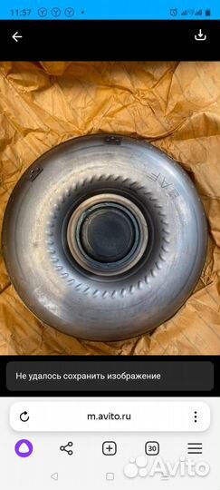 Гидротрансформатор. 45100-3b450 на АКПП