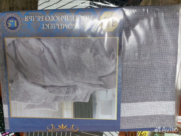 Белье постельное