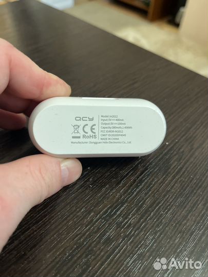 Зарядник для наушники