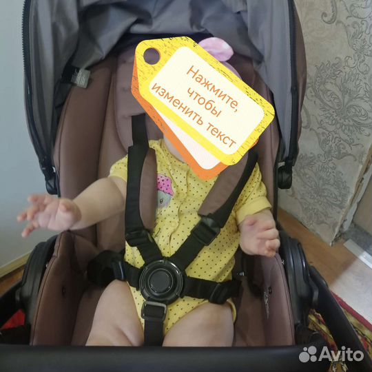 Коляска anex m/type 2 в 1 mocco