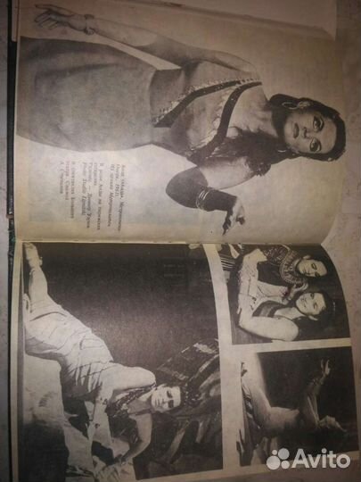 Книга Галины Вишневской Галина История Жизни, авто