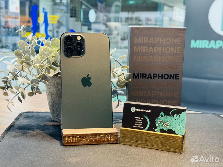 iPhone 12 Pro Max, 128 ГБ