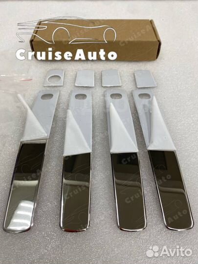 Хром накладки на ручки Land Cruiser 200, узкие