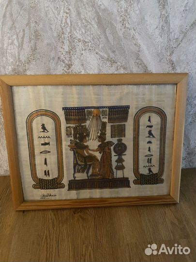 Картина из египта на папирусе