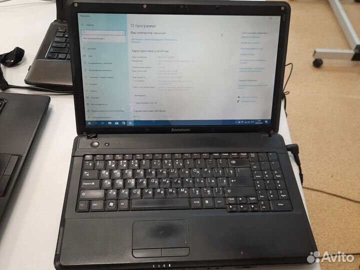 Lenovo g555