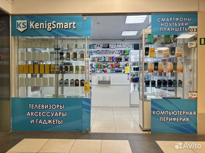 Macbook Air 13 m2 12/256 Silver