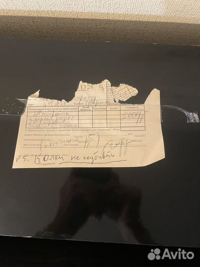 Пианино бесплатно