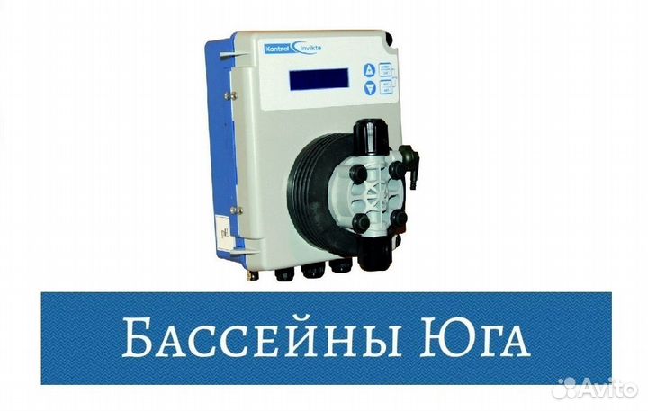 Станция дозирования Sеko Kоntrol для бассейна