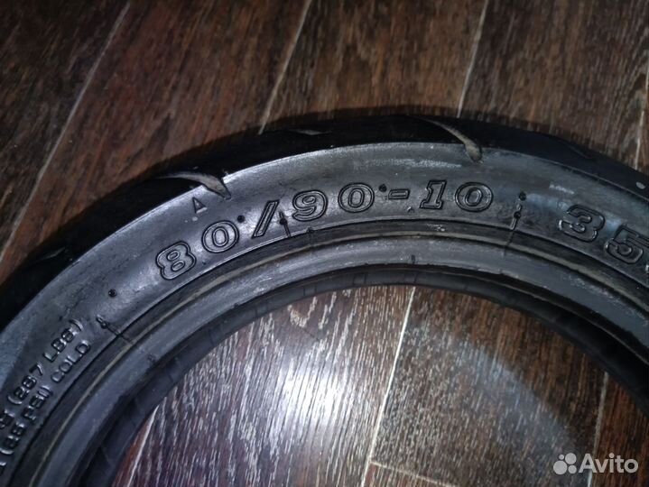 Резина на скутера