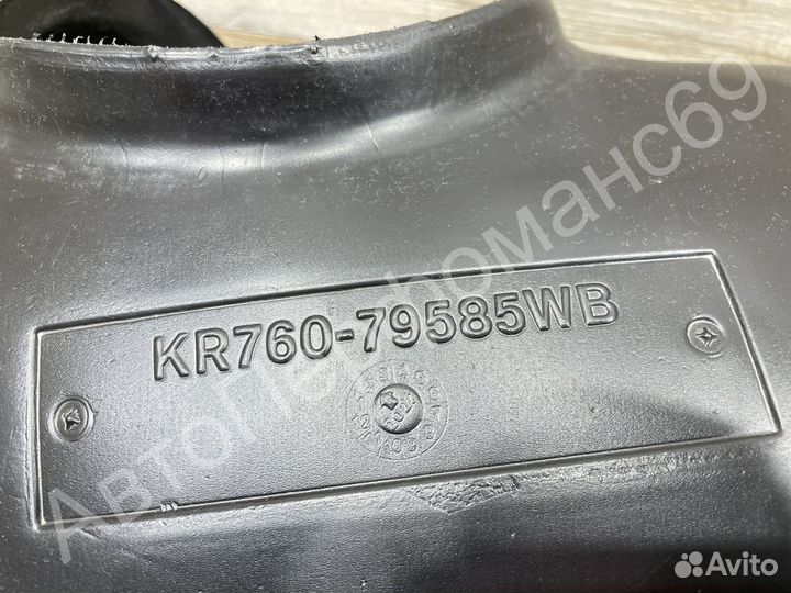 Подкрылок задний правый (4WD) Nissan Terrano 3