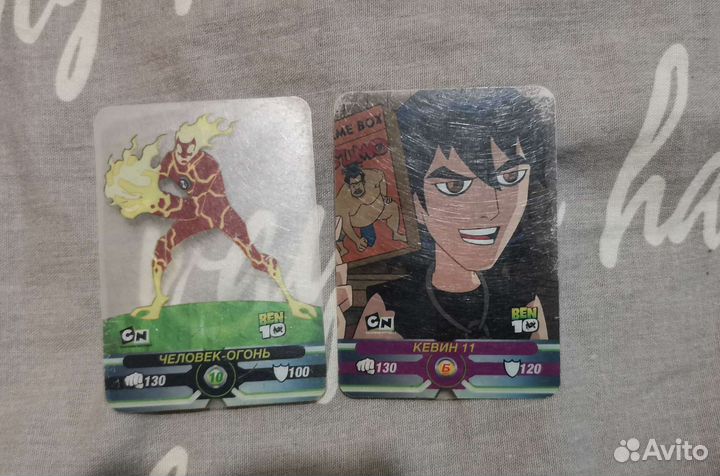 Карточки бен 10