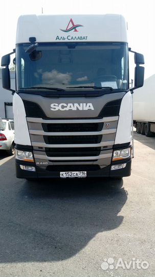 Водитель-Экспедитор категории 