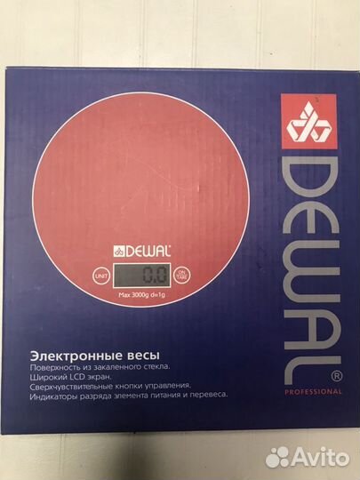Продам новые электронные весы