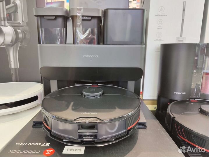 Roborock S7 MaxV Ultra