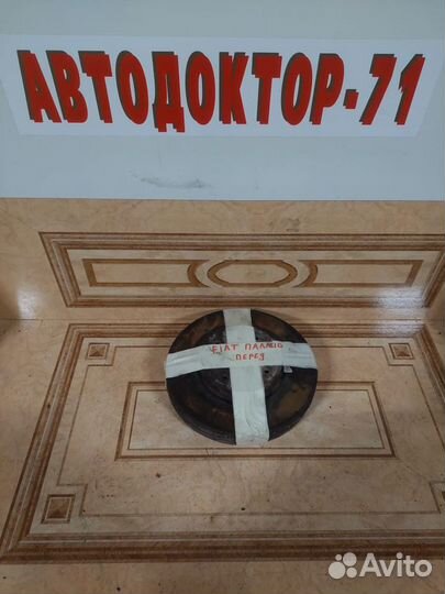 Передние тормозные диски fiat palio