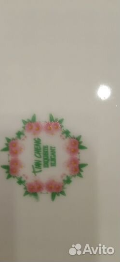 Тарелки (фарфор)