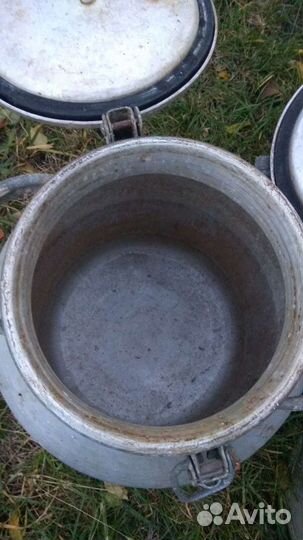 Фляга алюминиевая бу 40л