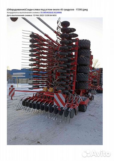 Комплекс посевной Pottinger Terrasem C9 FERTILIZER, 2021