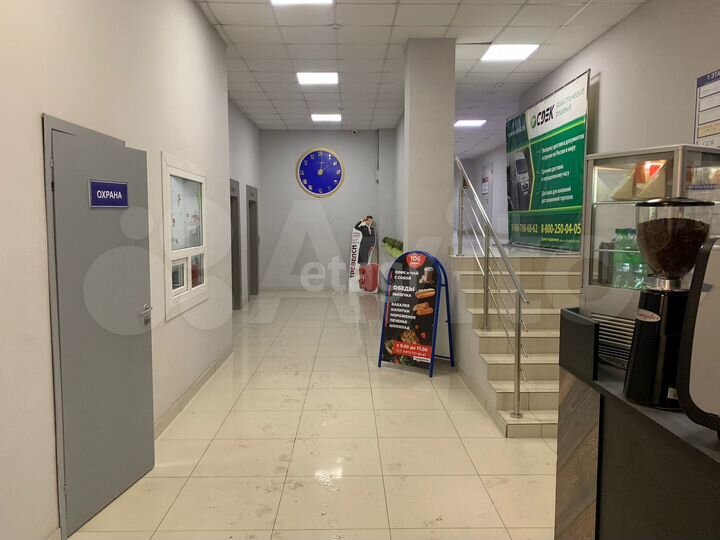 Продам офисное помещение, 53 м²