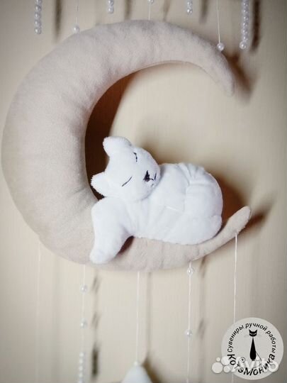 Интерьерная подвеска 