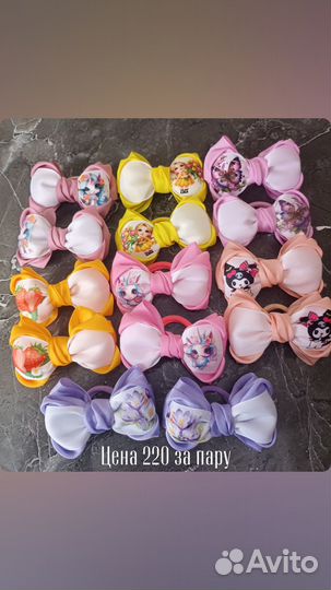 Бантики ручной работы