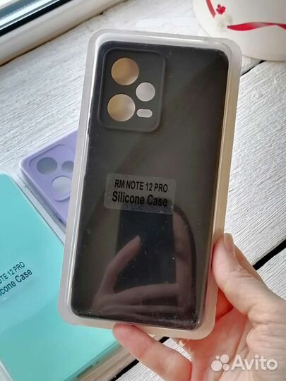 Чехол на Xiaomi Redmi Note 12 Pro 5g, Poco X5 Pro