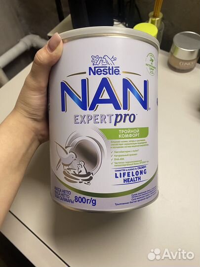 Детское питание смесь Nan