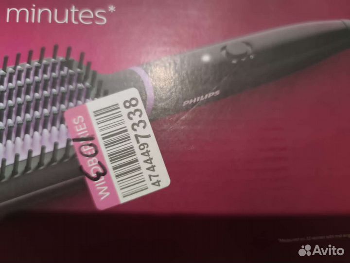 Расческа выпрямитель