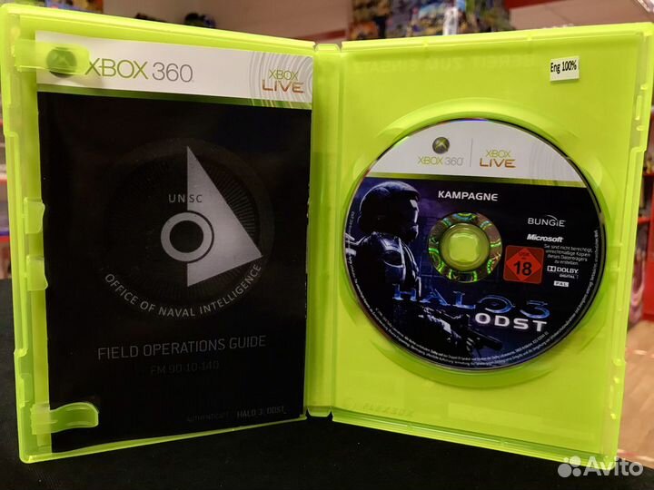 Halo 3 odst на Xbox 360