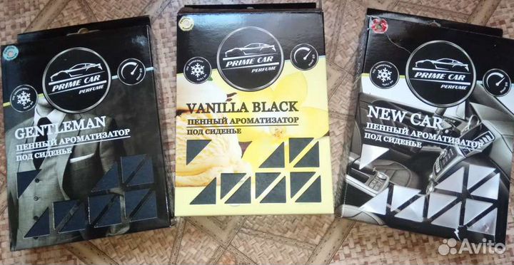 Освежитель