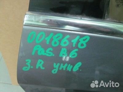 Дверь задняя правая Volkswagen Passat B6 2006-2011