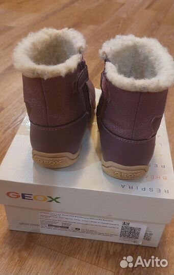 Ботинки 25 размер