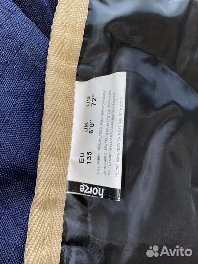 Попона зимняя для лошади