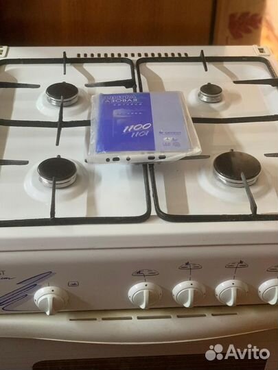 Продажа газовой плиты