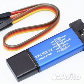 Программатор ST-Link V2 stlink mini STM8STM32