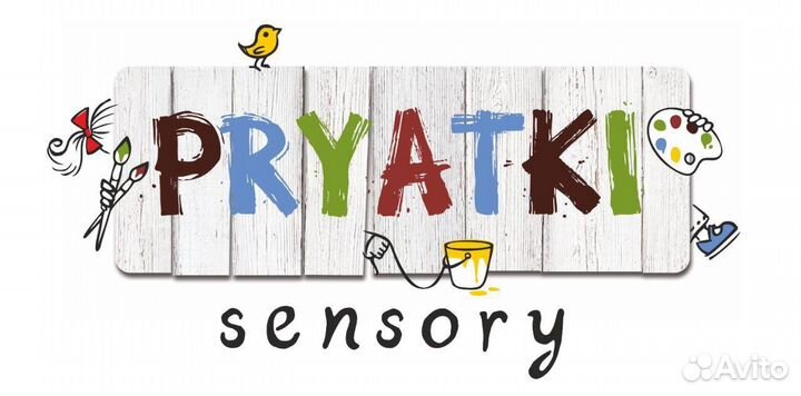 Детские праздники с красками